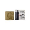 La Corvette Cube de Savon de Marseille Olive 100g