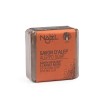 Savon d’Alep visage Najel à l’Argile Rouge 100g
