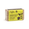 Najel savon d’Alep à l’Huile Essentielle de Citron 100g