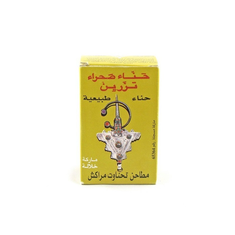 Henné Sahara Tazarine de qualité supérieure