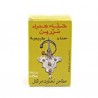 Henné Sahara Tazarine de qualité supérieure